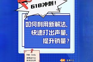 三巨头合体！半场布克7中5砍17分4板7助&杜兰特13分&比尔6分